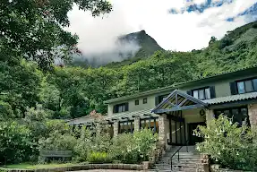 Machu Picchu Promoción
